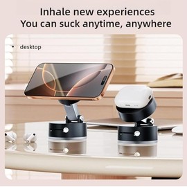 Magnetic Mobile Phone Car Bracket - Mechanical Adsorption Vacuum Suction Cup Design, Versatile for Navigation, Home & Desktop Applications - Color: White