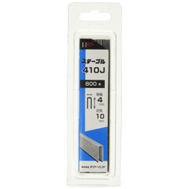 SP J Ray 0.2 inch (4 mm) Staple 410J