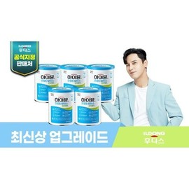 [하이뮨] 프로틴밸런스 면역케어 5캔 [Highmoon] Protein Balance Immune Care 5 Cans