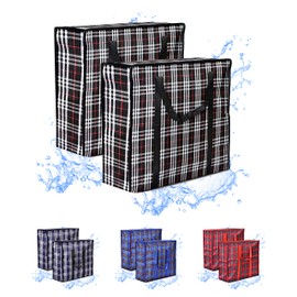 82L Extra Large JUMBO Storage Bags 190GSM for Organizing | Heavy-Duty Laundry Bags with zips for Clothes, Bedding | Durable Laundry Bag with Reinforced Handles. (2 PCS BLACK)
