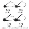 Bottomup Cosmo Small Rubber Jigs Bottomup KOSMO 304 KO Shrimp