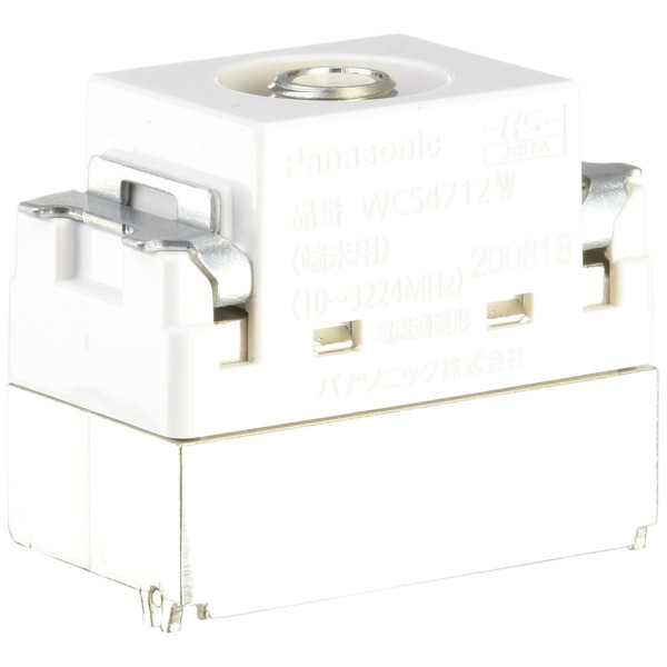 Panasonic WCS4712W Embedded Home High Shield TV Outlet for Terminals,