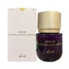 Imiin 코이 Koy 고현정 솔리드 리프팅 볼륨 앰플 35ml 1개