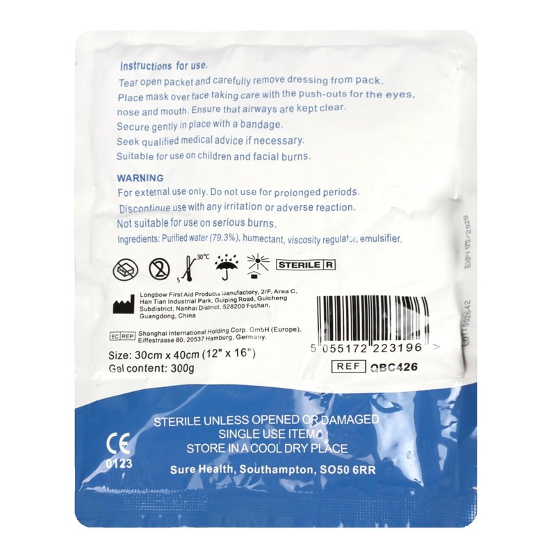 Burn Gel Face Mask 30cm x 40cm - Sterile Soft