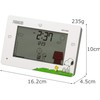 RHYTHM 8RDA79MS03 Snoopy Alarm Clock Funny Action Digital Clock Calendar