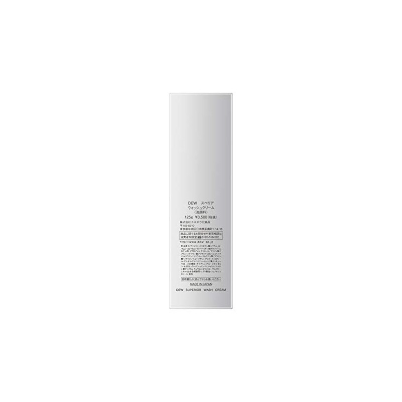 Dew Superior DEW Superior Wash Cream Face Wash 4.2 oz
