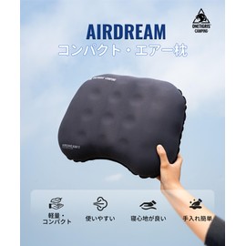 OneTigris Airdream Camping Pillow Air Travel Pillow