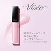 Visee Essence Lip Plumper, SP001, Sheer Pink, Lip Gloss, Lustrous