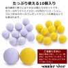 Sourire vivre Golf Practice Ball, 10 Polyurethane Balls That Convey
