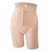 TMrequire, Pelvic Correction, Beautiful Body Shaper, Adjustable with 3 Hooks,