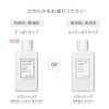 【Azelaic Acid】Tuwele Balancing GA Lotion 2-Piece Set 100 mL x