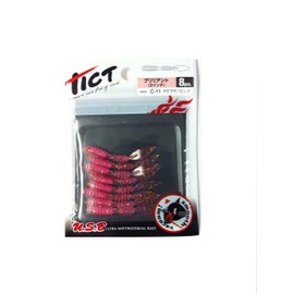 texikuto U. s. B urutorasohutomateriarubeito Brilliant 2 in