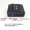 microphone amplifier, ALC automatic level control, mini amplifier, microphone, amplifier,