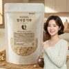 Cheonggukjang powder Cheonggukjang 300g / 청국장가루 청국장 300g