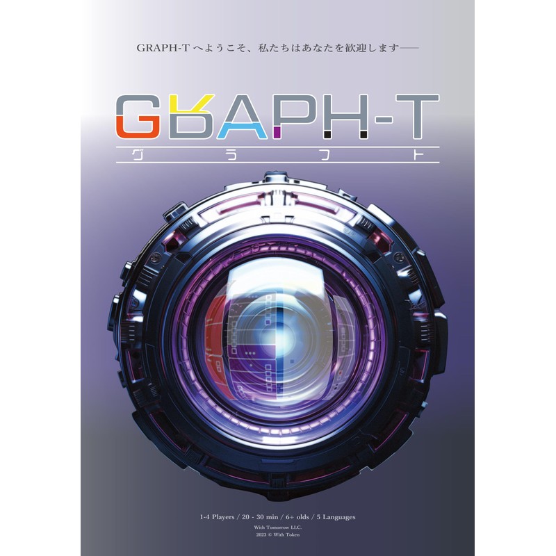 With Token GRAPH-T (Graft) (1-4 Players, 20-30 Minutes, For 6