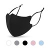 3D Neoprene Adjustable Strap Mask / Celebrity Fashion Mask (5 Colors, 2 Thicknesses) - Black, Large Add) White (2mm) 25ea