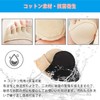 Foot Protection Pad, Foot Cushion, Foot Support, Foot Care, Beautiful