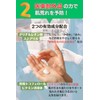 Earth Blue Skin Protection Cream Protect X2, 17.5 fl oz
