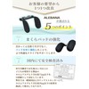 【anan掲載モデル】 ALEBANA Car Pillow Headrest Car Neck Pad Pillow Neck
