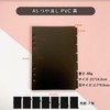 DY.2ten Divider Card, A5, Index Card, 7 Slots, 6 Holes,