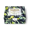 [Support Palestinian] Nablus Soap, Natural Olive, Completely Additive-Free since the