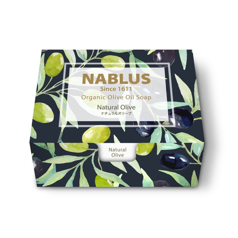 [Support Palestinian] Nablus Soap, Natural Olive, Completely Additive-Free since the