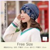 Electric Circus Women's Knit Cap, Medical Hat, Care Hat, Knit