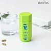 (뉴트리어스)국내최초 100% 식물성 멀티비타민미네랄 30캡슐 (Nutrious) Korea's First 100% Plant-Based