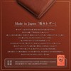 Gravio Tochigi Leather Bifold Wallet/Top-notch Wallet, Made by Artisans/Men's, Bifold