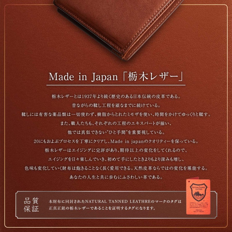 Gravio Tochigi Leather Bifold Wallet/Top-notch Wallet, Made by Artisans/Men's, Bifold