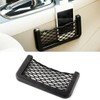 Car Gap Storage Mesh Attachable Interior Storage Pocket / 자동차 차량용 틈새수납 그물 망 부착식 실내 수납 포켓