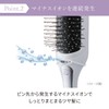 Festino Ion Care Styling Brush SMHB-009 FESTINO (Sand Beige)