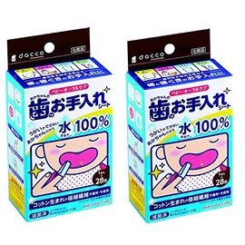 dakko DACCO Single Bao Sterile & Wet Seat Grime Dog Tooth Care Seat 7.5 cm X 15 cm 4/Fold 1 Piece 28 Bao 2 Box