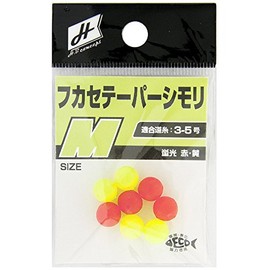 Takamiya (takamiya) H. B Concept hukasete-pa-simori JJ – 0013 Fluorescent Red/Fluorescent Yellow Medium