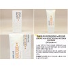 Bidameun Bloqueador Solar Premium Coreano Sin Sebo Spf50+ Pa+++ (1pz)