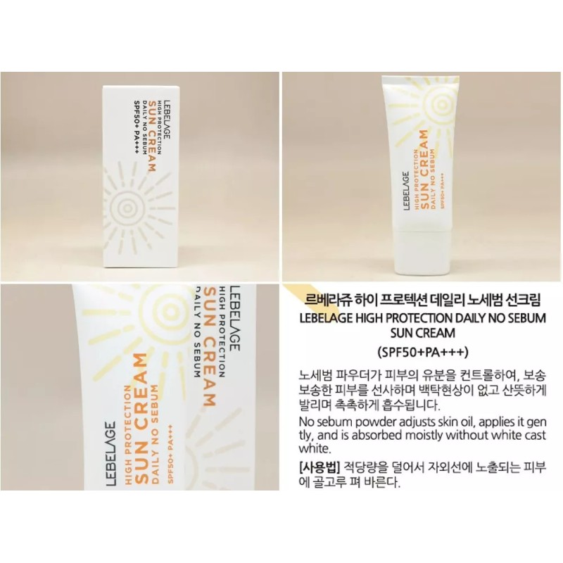 Bidameun Bloqueador Solar Premium Coreano Sin Sebo Spf50+ Pa+++ (1pz)