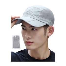 Daction Folding Running Cap, Men's, Women's, Washable, Mesh, Sports Hat, Mountain Climbing, Baseball, Sunshade, Fishing, Golf, gray (light gray)
