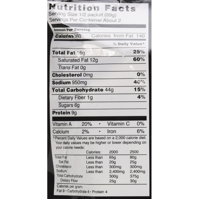 Prima Taste Curry La Mian, Singapore, 178g/6.2oz,(Pack of 12)