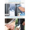 Gap Tape for Windows, Anti-Draft Measures, Anti-Draft Tape, Improves Heating