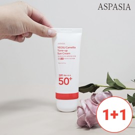 Aspasia Camellia True Tone Up Sun Cream 1+1 / 아스파시아 카멜리아 쌩얼톤업 선크림 1+1