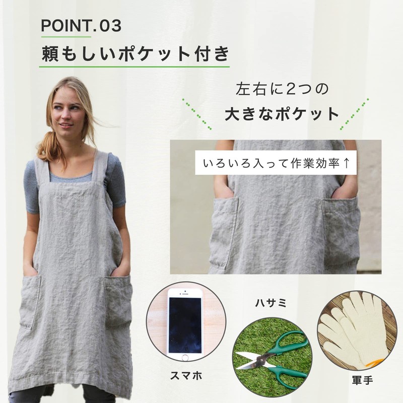 RioSole Crossback Apron Apron Baking Cooking Gardening Works Pocket, Black