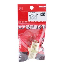 SK11 Nipple Same Diameter Male Thread R (PT) 1/2 4M NT-1044 0900
