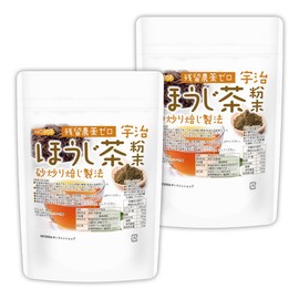 Nichiga 05 Uji Browning Tea Powder, 3.9 oz (110 g) x 2 Bags, Zero Residue Pesticide Residue, Sand-Roasted Method, Healthy Tea, Made in Kyoto