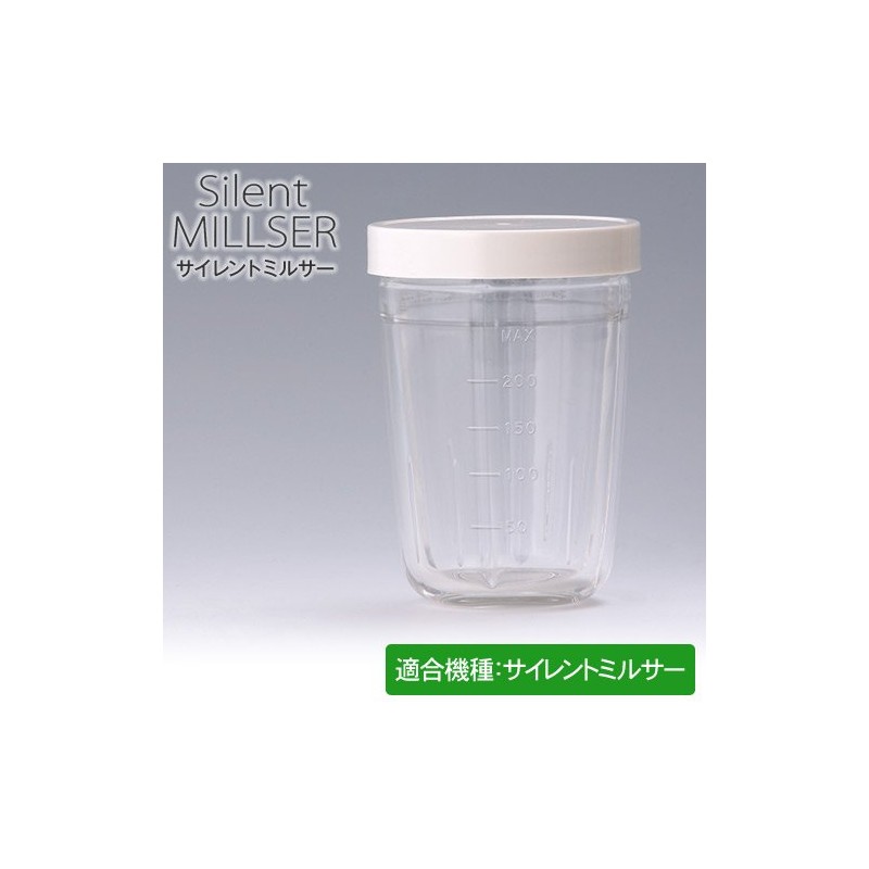 iwatani sairentomirusa- Parts Large Containers (Glass) IFM – Y10 – H