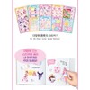 Tiny Pin, Hatchu Pin, Mini Sticker Book, 20 Sheets, Colorful