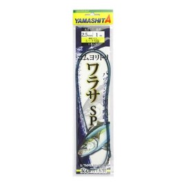YAMASHITA 565-966 Walasa SP Rubber Jolitori 0.1 inch (2.5 mm), 3.3 ft (1 m)