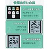 Air Conditioner Remote Control for Toshiba Home Use, No Settings