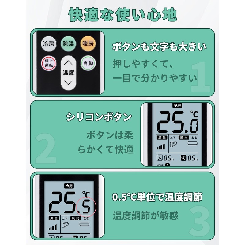 Air Conditioner Remote Control for Toshiba Home Use, No Settings