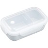 Asbel WTL-500 Lantus Lunch Box, 16.9 fl oz (500 ml),