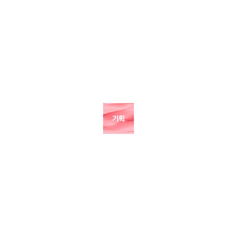 lilybyred Sweet Liar Milky Tint 4g - [SET] 05 Honey